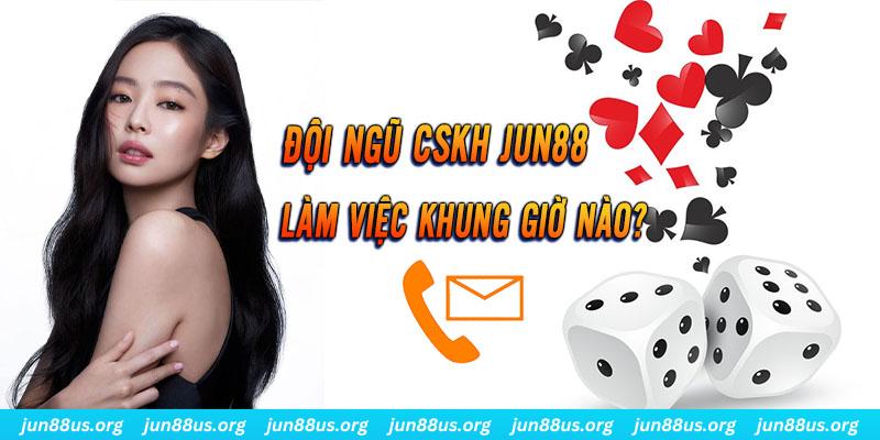 five88 vin tỷ lệ cá cược châu á là gì